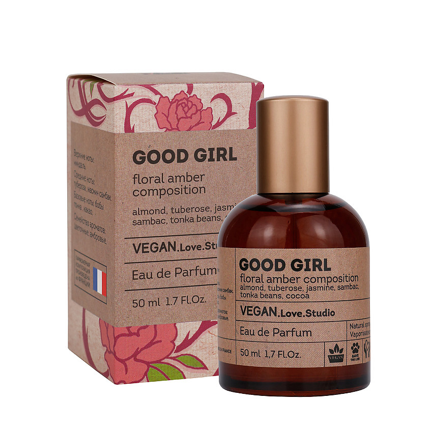 Изображение товара Парфюмерная вода VEGAN LOVE STUDIO Good Girl женская 50 мл