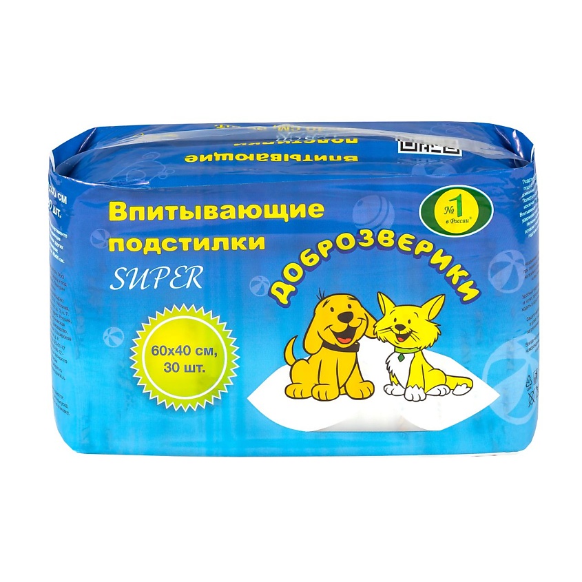 Изображение товара ДОБРОЗВЕРИКИ Пеленки одноразовые впитывающие для животных, 60х40 см Super, 30 шт