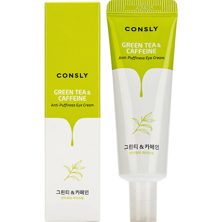 Изображение товара CONSLY Тонизирующий крем для век с кофеином и зеленым чаем 25 мл