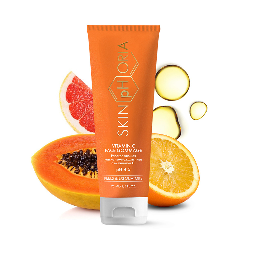 Изображение товара SKINPHORIA Разогревающая маска-гоммаж для лица с витамином С Vitamin С Face Gommage, 75 мл