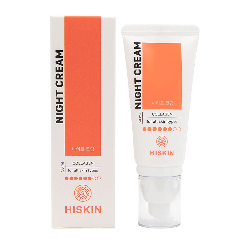 Изображение товара HISKIN Крем для лица ночной с Коллагеном, 50 мл