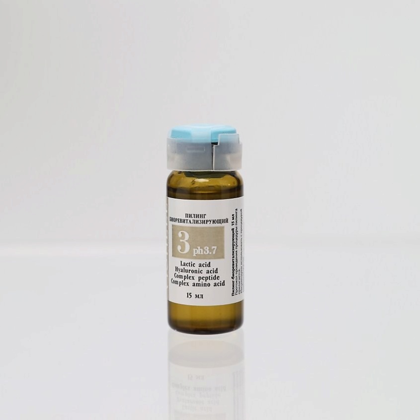 Изображение товара VISHELL Пилинг биоревитализирующий молочный, 15 мл