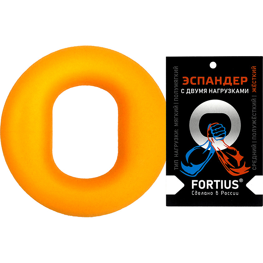 Изображение товара Эспандер кистевой FORTIUS двухсторонний 5-15 кг для тренировок и реабилитации