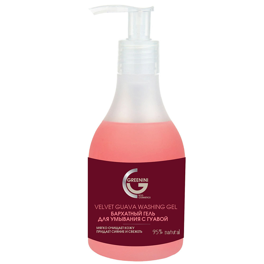 Изображение товара GREENINI Бархатный гель для умывания с гуавой, 235 мл