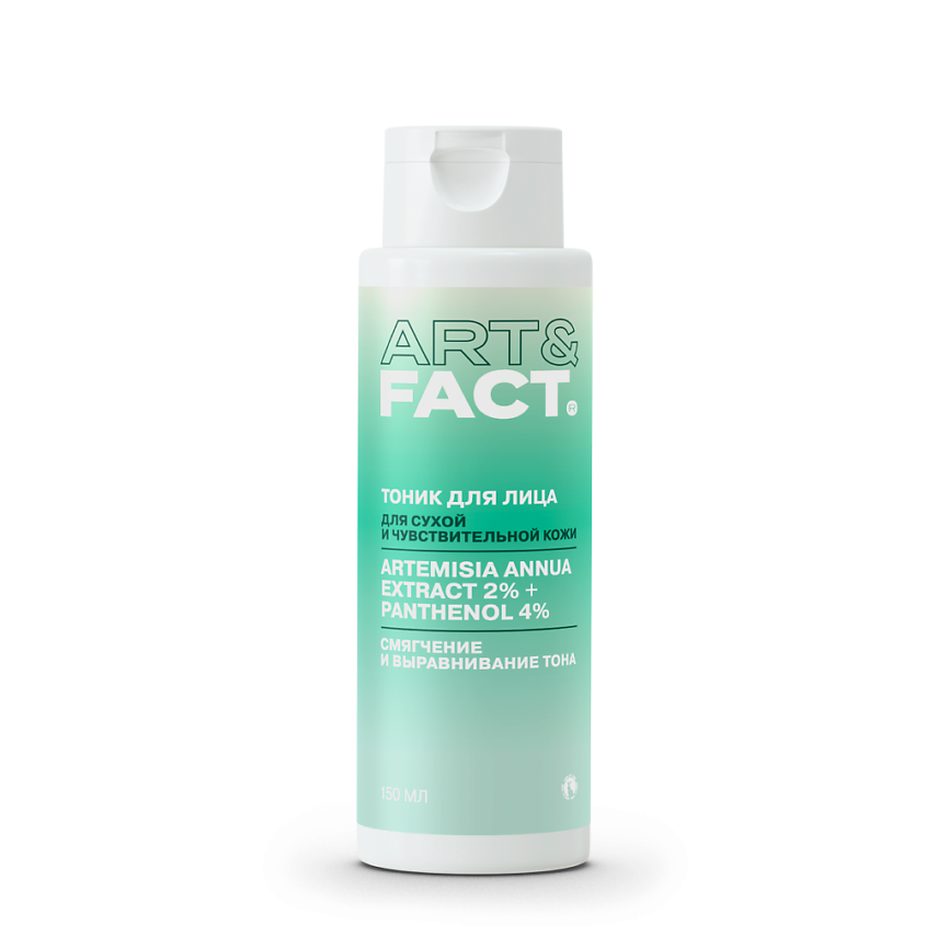 Изображение товара ART&FACT Тонер для лица для сухой кожи c экстрактом полыни, 150 мл