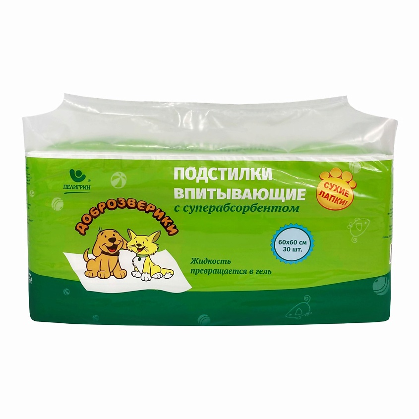 Изображение товара ДОБРОЗВЕРИКИ Пеленки одноразовые впитывающие для животных, с суперабсорбентом, 60х40 см, Белый