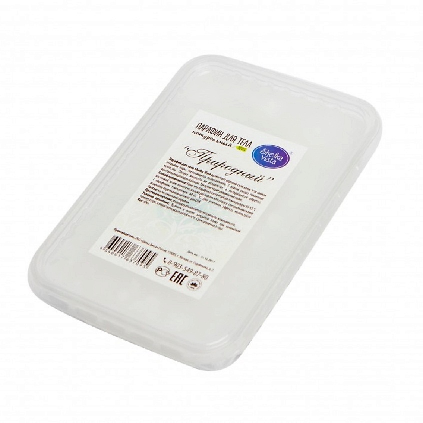 Изображение товара SHELKA VISTA Парафин Природный, 400 г