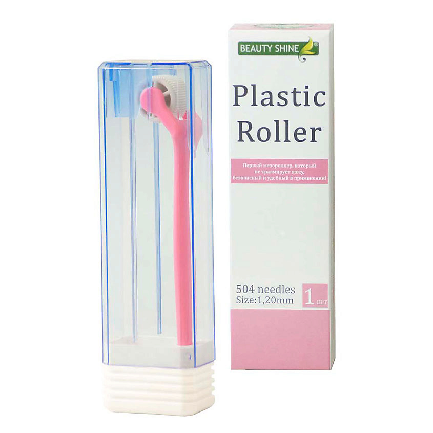 Изображение товара BEAUTY SHINE Пластиковый МезоРоллер, 1 шт