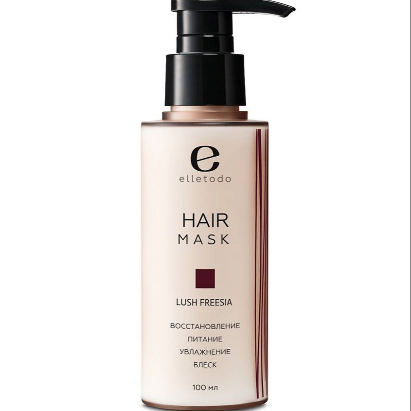 Изображение товара Восстанавливающая маска для волос ELLETODO 100 мл - питание, блеск и здоровье