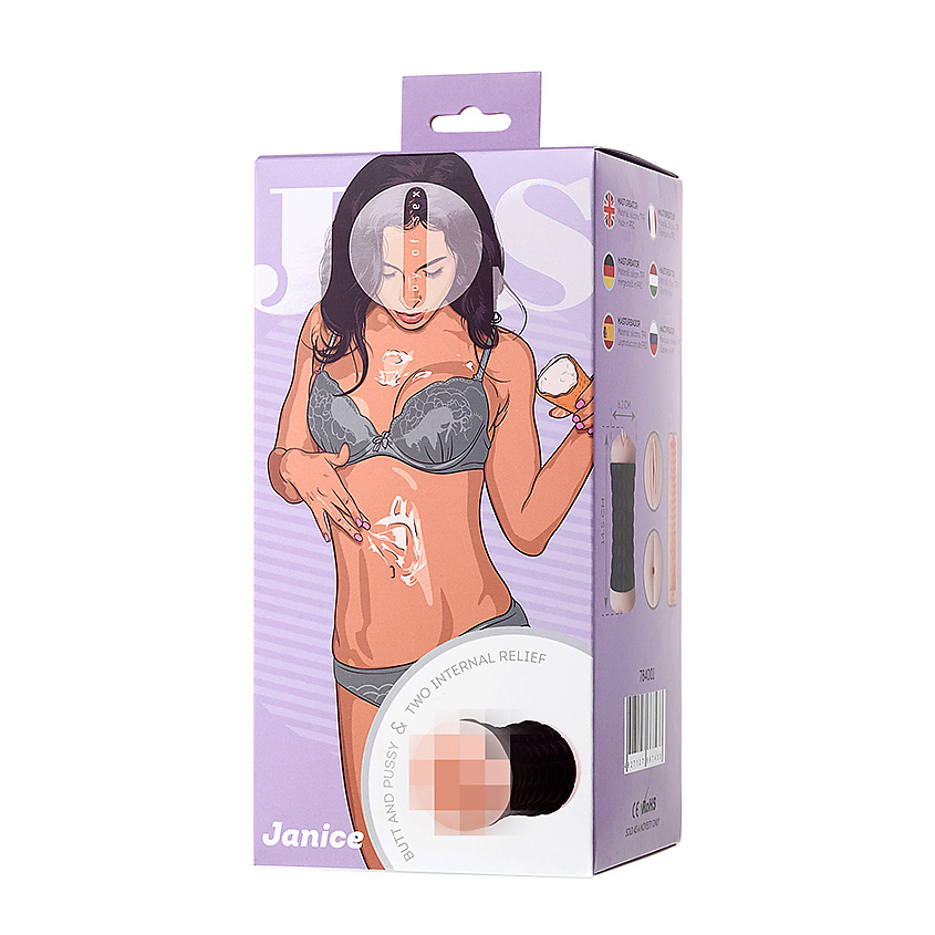Изображение товара JOS JOY OF SEX Мастурбатор двусторонний JOS JANICE, TPR, телесный, 14,5 см