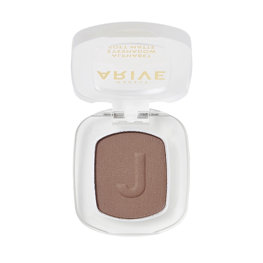 Изображение товара ARIVE MAKEUP Тени для век Alphabet Eyeshadow Soft Matte, J - серо-коричневый, 4,1 г
