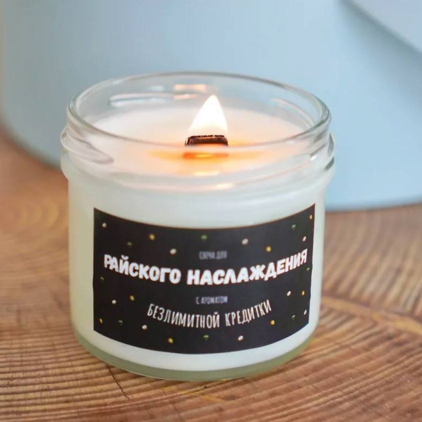 Изображение товара VALEMI ароматическая подарочная свеча 1 шт. для уюта и подарка