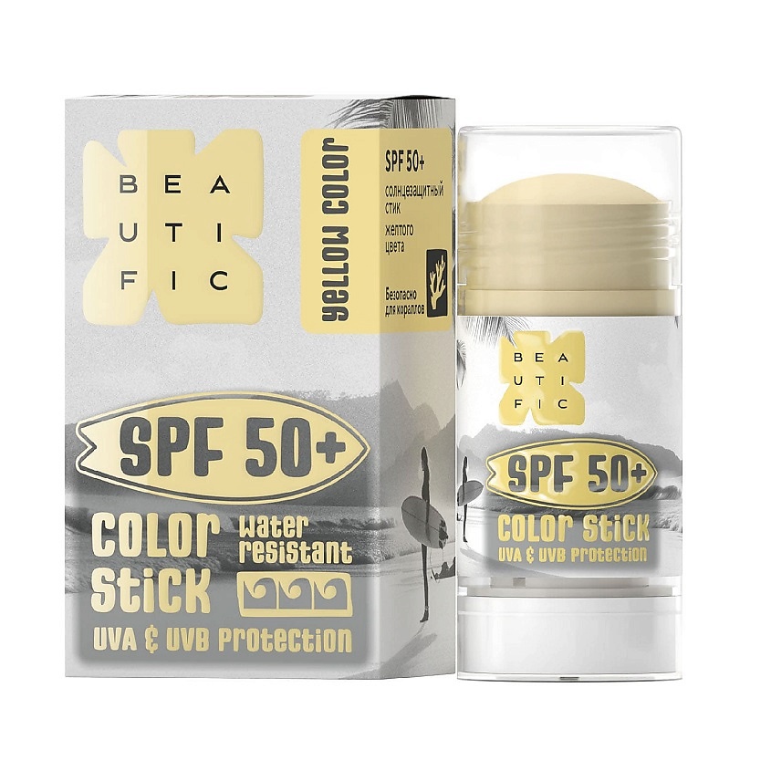 Изображение товара BEAUTIFIC Стик солнцезащитный желтый с SPF 50 Color Stick, 10 мл