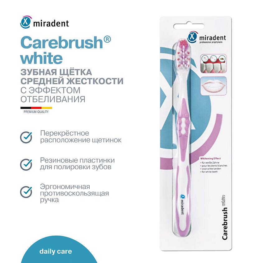 Изображение товара MIRADENT Щетка для ежедневной чистки зубов средней жесткости Carebrush, цвет: розовый