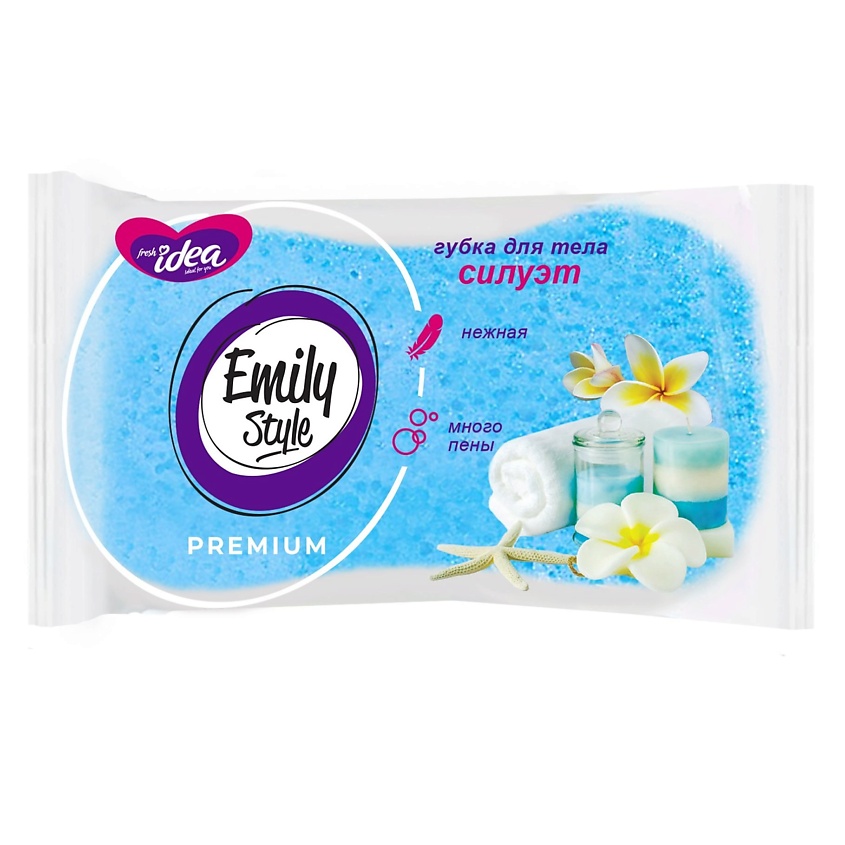 Изображение товара Губка для тела FRESH IDEA Голубая крупнопористая эргономичная