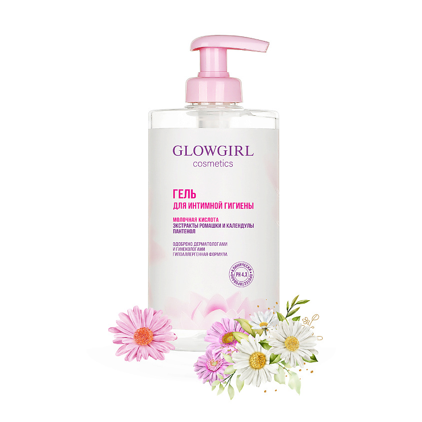 Изображение товара GLOWGIRL Гель для интимной гигиены с молочной кислотой, экстрактами ромашки и календулы, пантенолом, 1 шт.