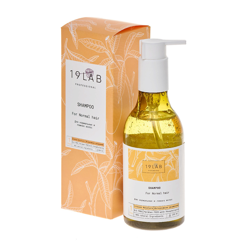 Изображение товара 19LAB Шампунь для нормальных и ломких волос "Интенсивное увлажнение" с фосфолипидами, 250 мл