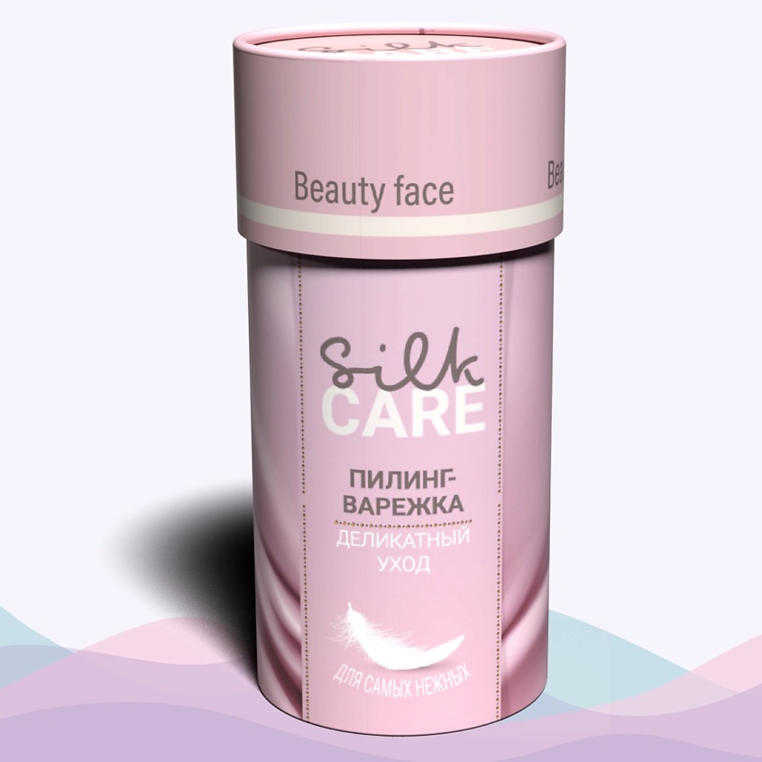 Изображение товара SILK CARE Шелковая варежка для пилинга Beauty Face натуральная, 1 цвет прозрачный