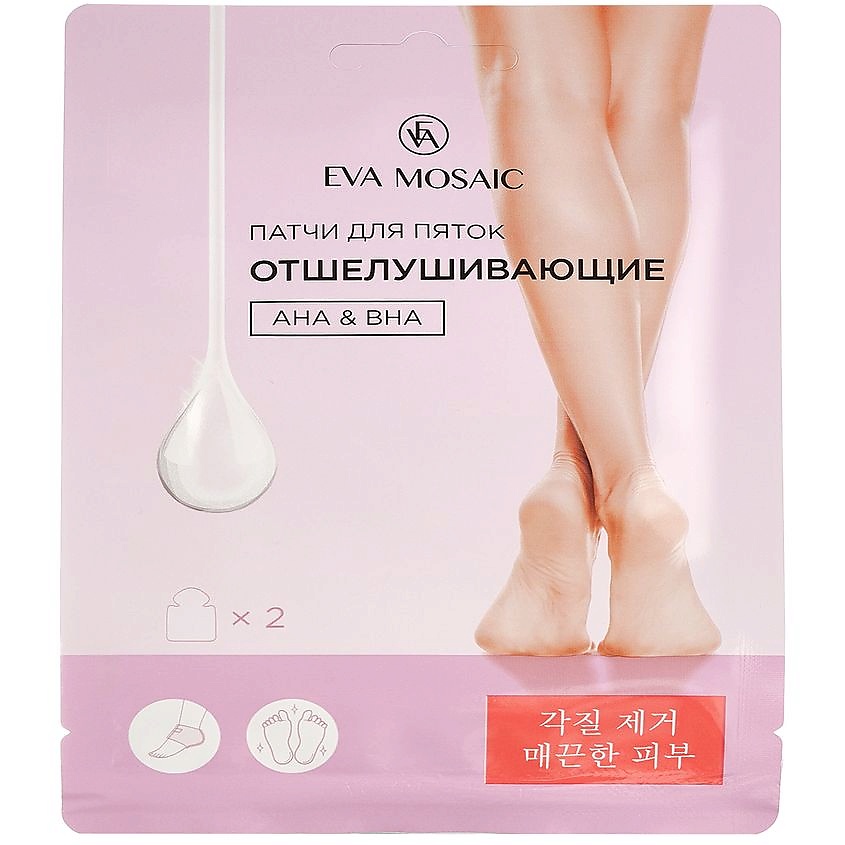 Изображение товара EVA MOSAIC Патчи для пяток отшелушивающие AHA & BHA, 1 пара, 6 г