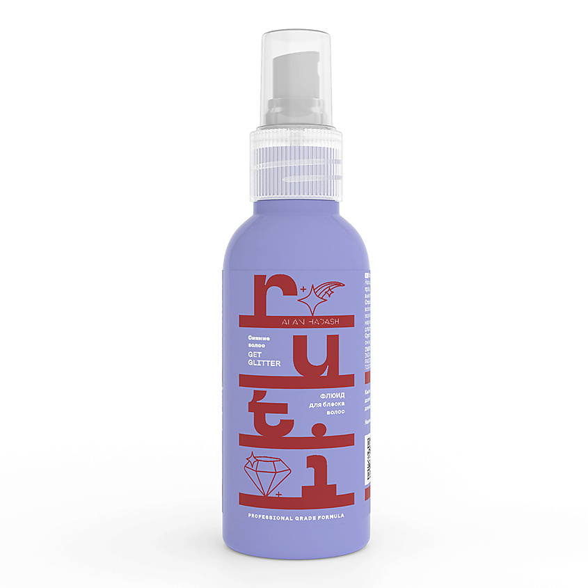 Изображение товара ALAN HADASH Рuti Get Glitter флюид для сияния и разглаживания волос 100 мл