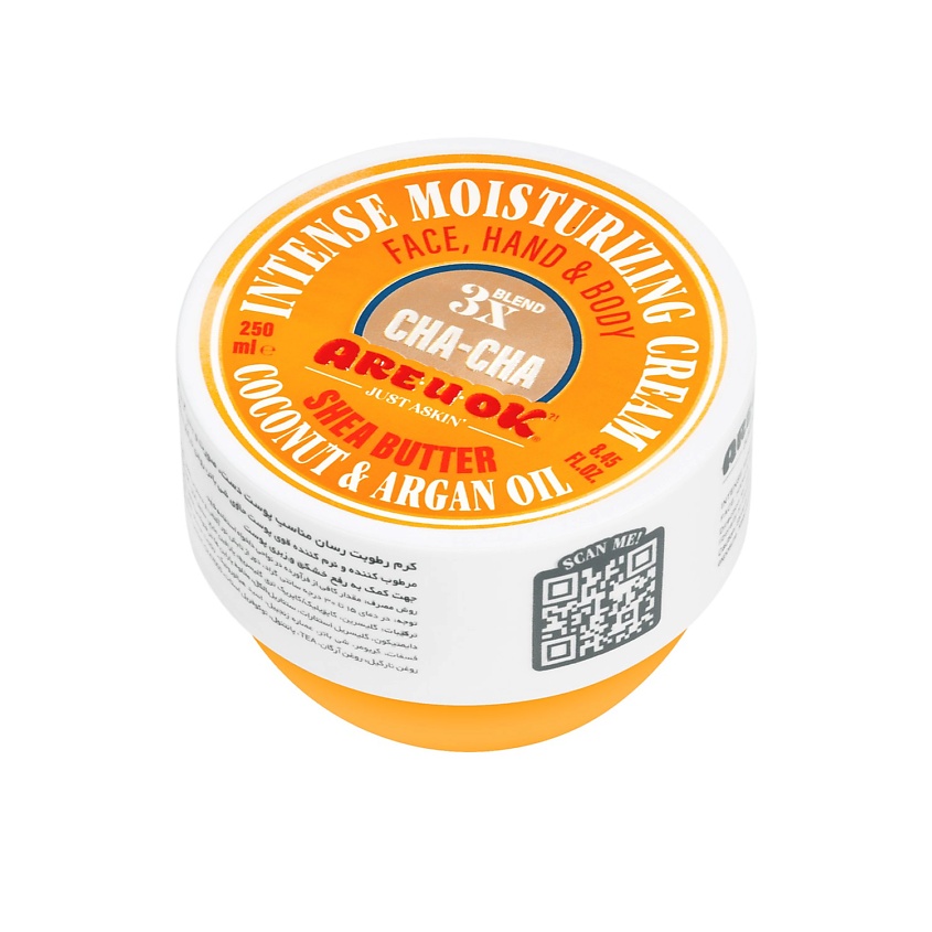 Изображение товара ARE U OK Увлажняющий крем Ча ча ча, 250 мл