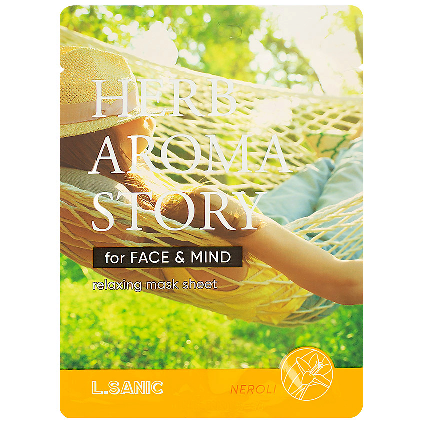 Изображение товара LSANIC Маска тканевая с экстрактом нероли и эффектом ароматерапии Herb Aroma Story, 25 мл