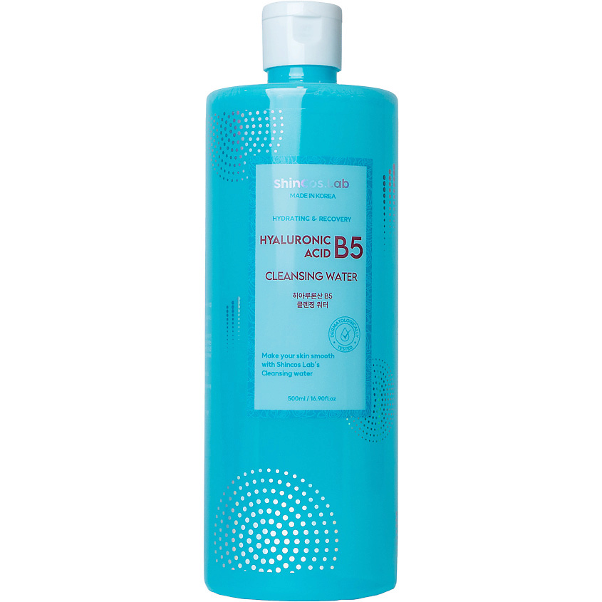 Изображение товара SHINCOS.LAB Мицеллярная вода с гиалуроновой кислотой и экстрактами фруктов Hyaluronic Acid B5 Cleansing Water, 500 мл