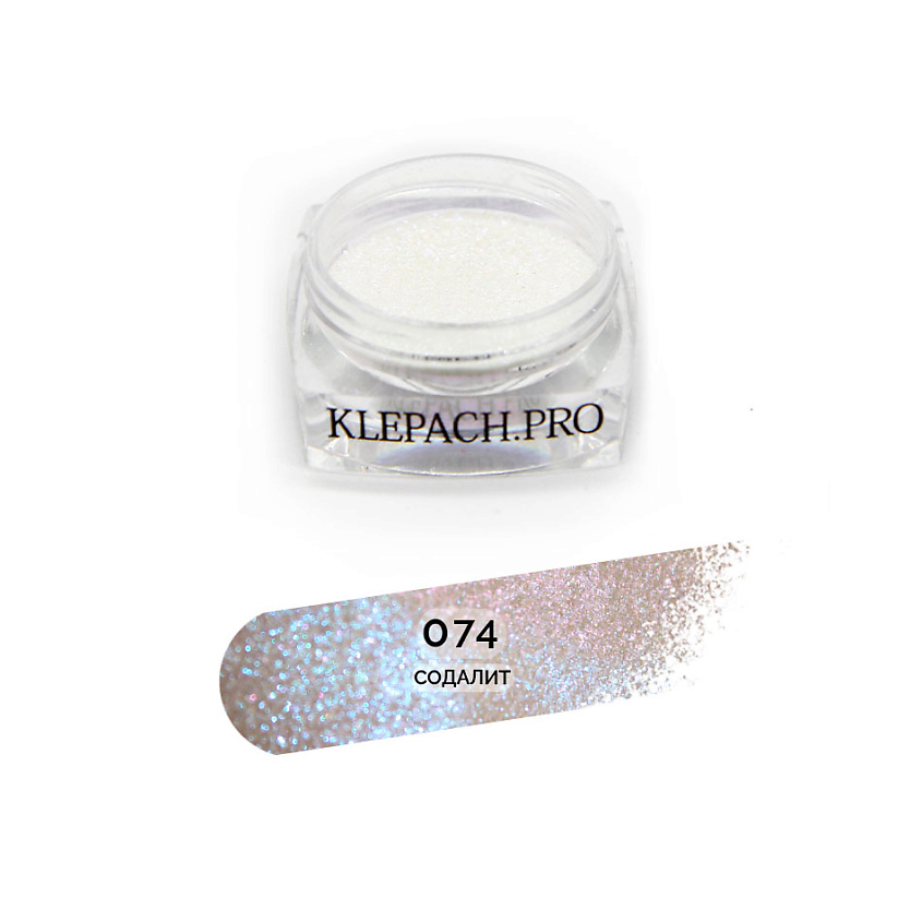 Изображение товара KLEPACH.PRO Тени для глаз и макияжа век 074 - Содалит