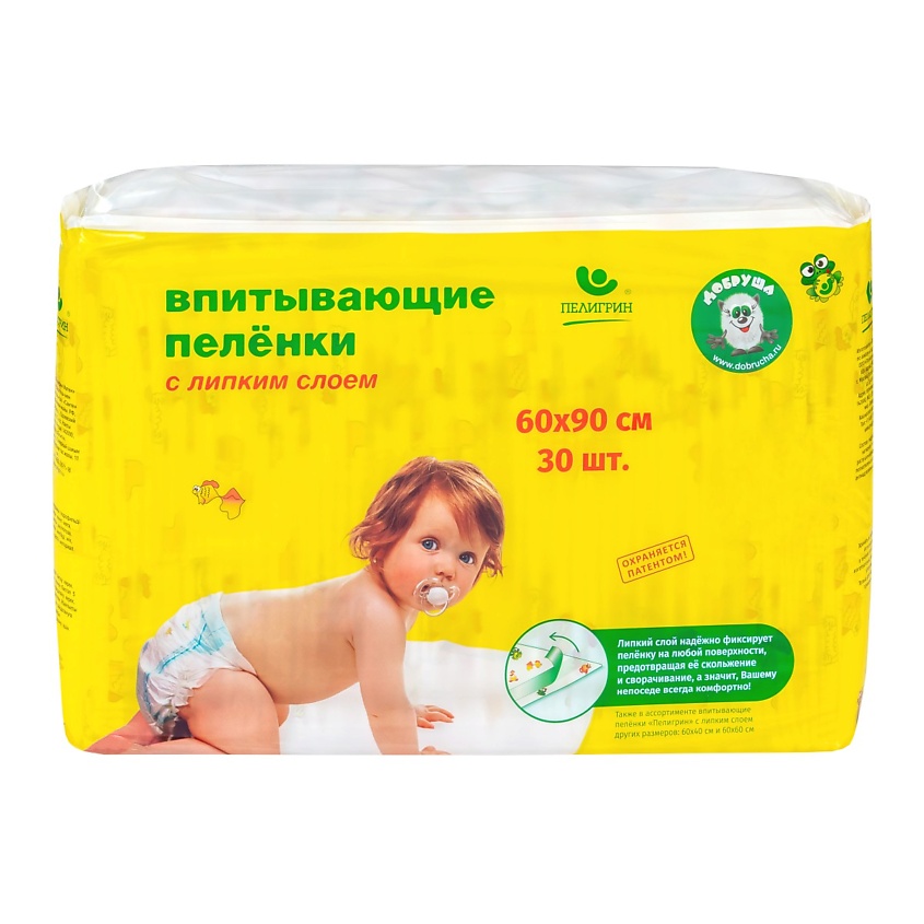 Изображение товара Пеленки одноразовые впитывающие с липким фиксирующим слоем 60х90 см 30 шт Пелигрин