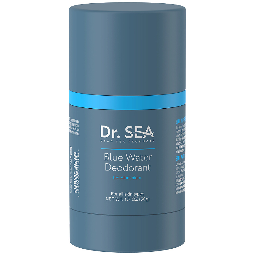 Изображение товара DR. SEA Дезодорант BLUE WATER, 1 шт.; 50 г