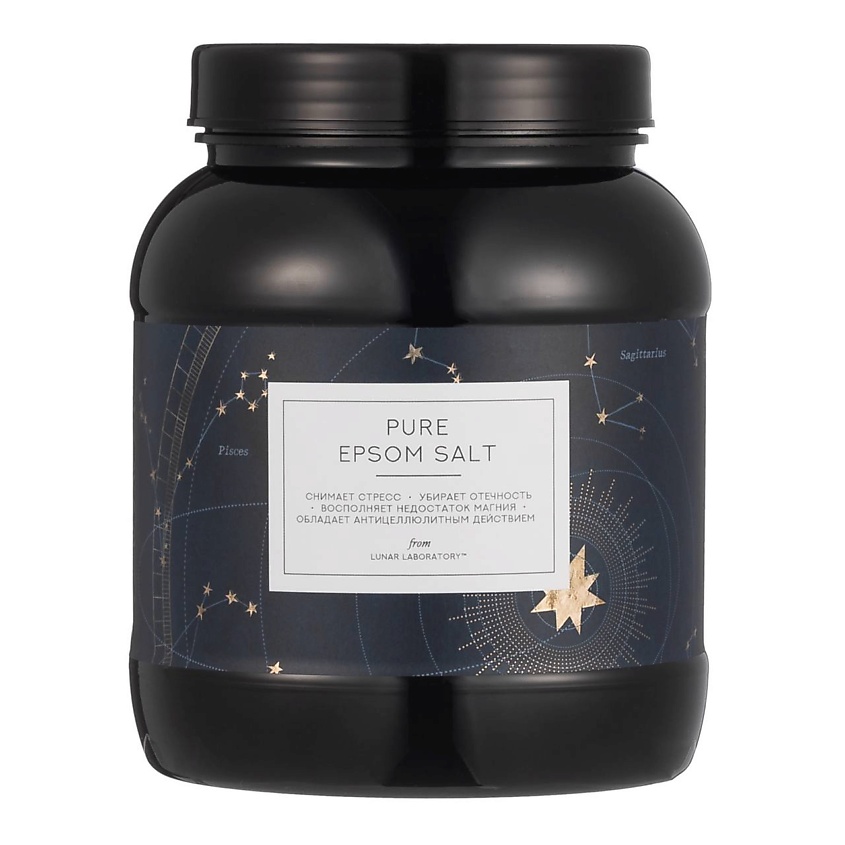 Изображение товара LUNAR LABORATORY Соль для ванн английская Epsom, 1600 г