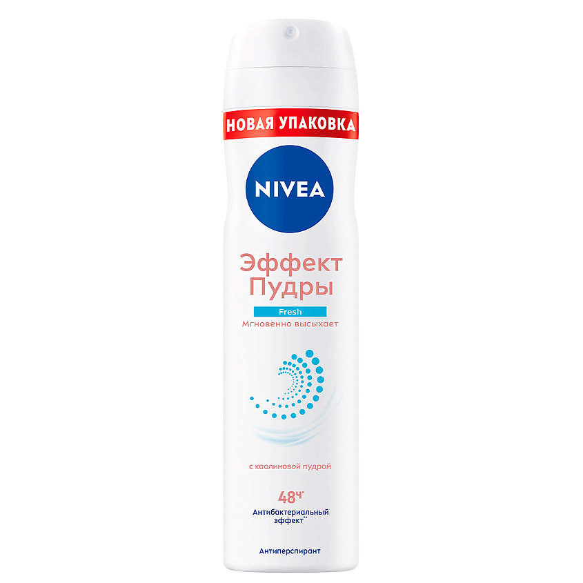 Изображение товара NIVEA Дезодорант-антиперспирант спрей Эффект Пудры Fresh 150 мл