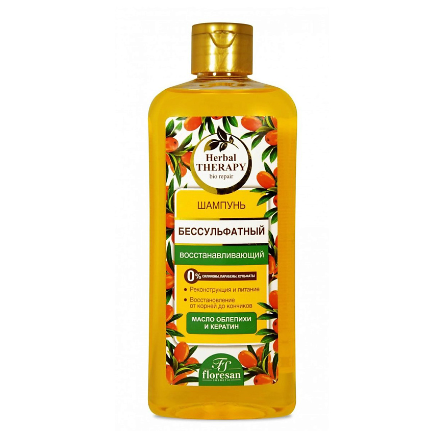 Изображение товара FLORESAN Шампунь бессульфатный с кератином Восстанавливающий, 400 мл
