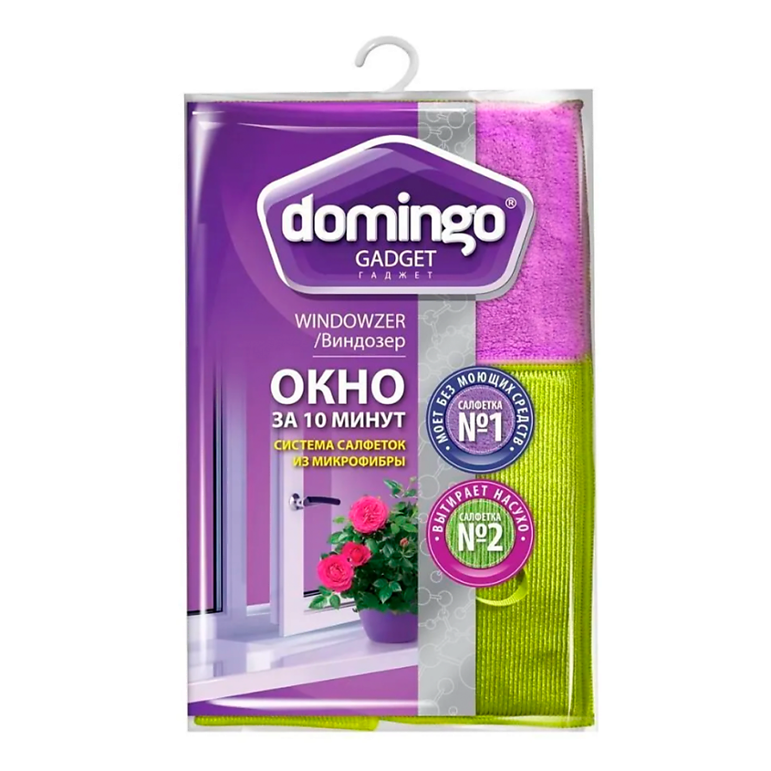 Изображение товара DOMINGO Салфетка из микрофибры ВИНДОЗЕР, 2 шт.
