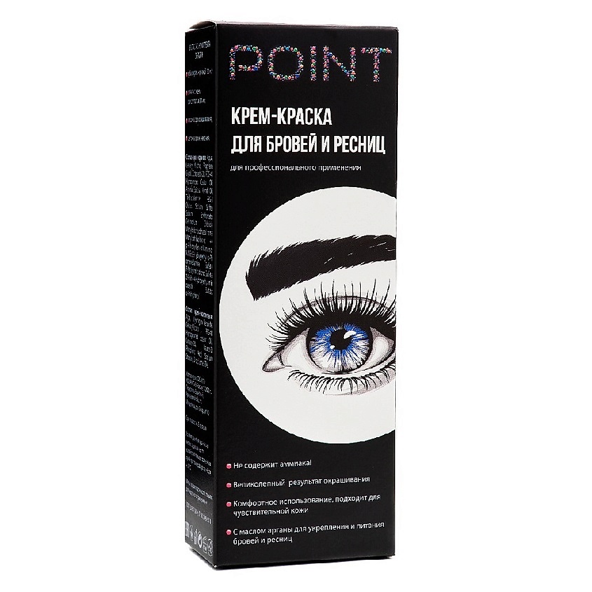 Изображение товара POINT Крем-краска для бровей и ресниц, Графит (Пепел), 1 шт.