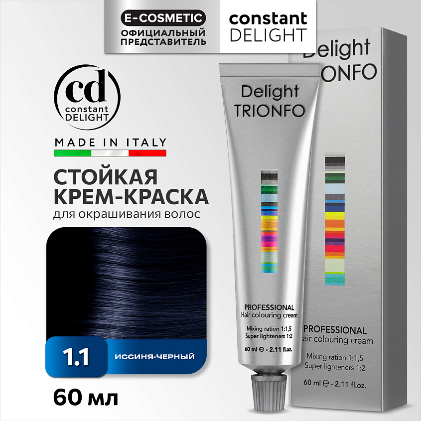 Изображение товара CONSTANT DELIGHT Крем-краска DELIGHT TRIONFO для стойкого окрашивания волос 60 мл