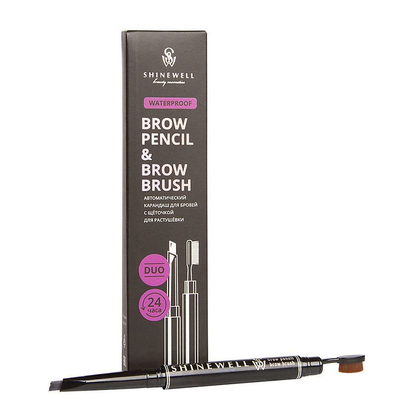 Изображение товара SHINEWELL Карандаш для бровей с щеточкой для растушёвки, 1.1 графит