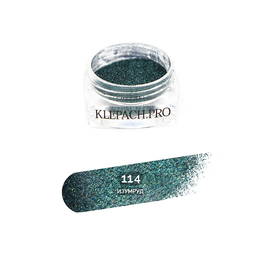 Изображение товара KLEPACH.PRO Тени для глаз и макияжа век, 114 - Изумруд