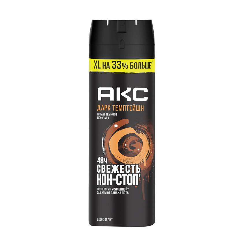 Изображение товара АКС Дезодорант спрей мужской Дарк ТЕМПТЕЙШН 200 мл антиперспирант аромат шоколад