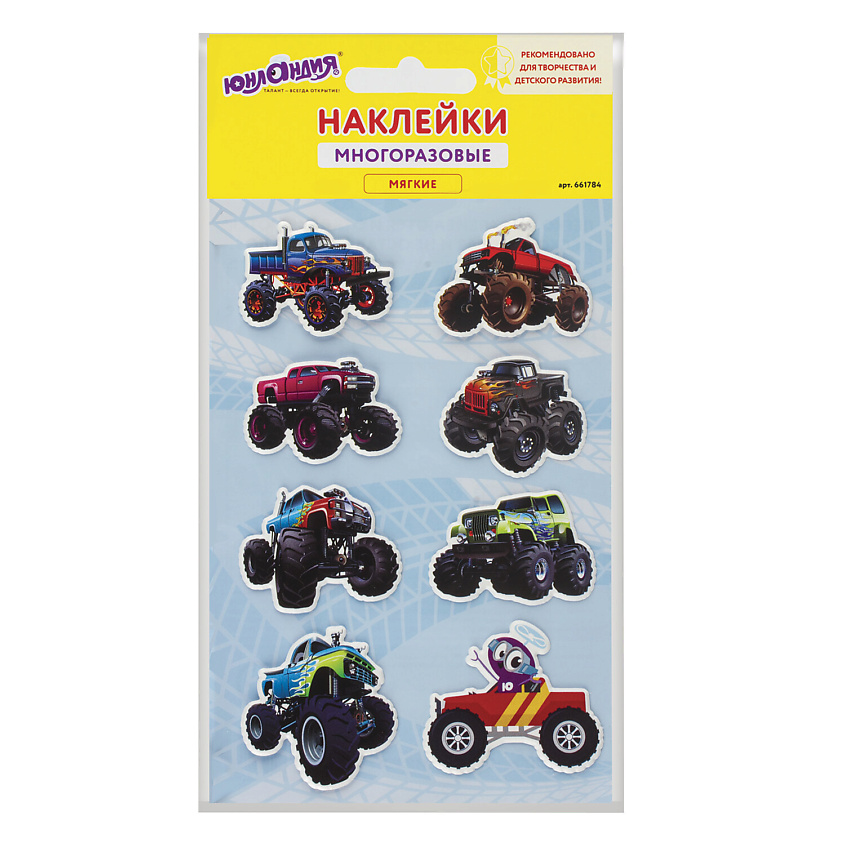 Изображение товара ЮНЛАНДИЯ Наклейки зефирные Машины, многоразовые, Комбинированный