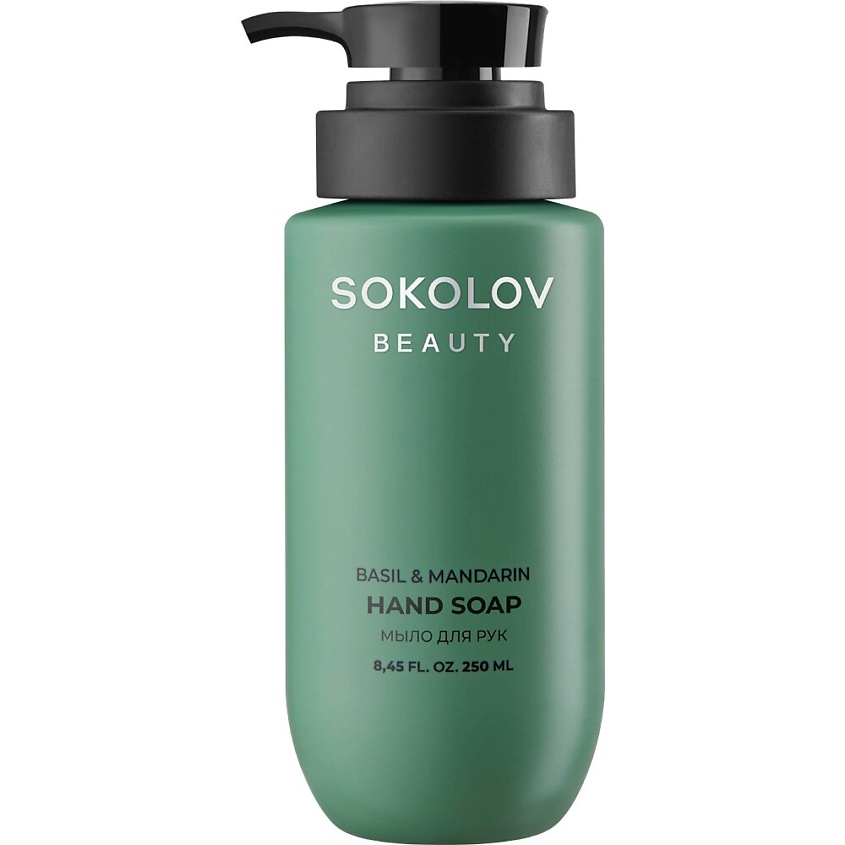 Изображение товара SOKOLOV Мыло для рук Basil & Mandarin, 250 мл