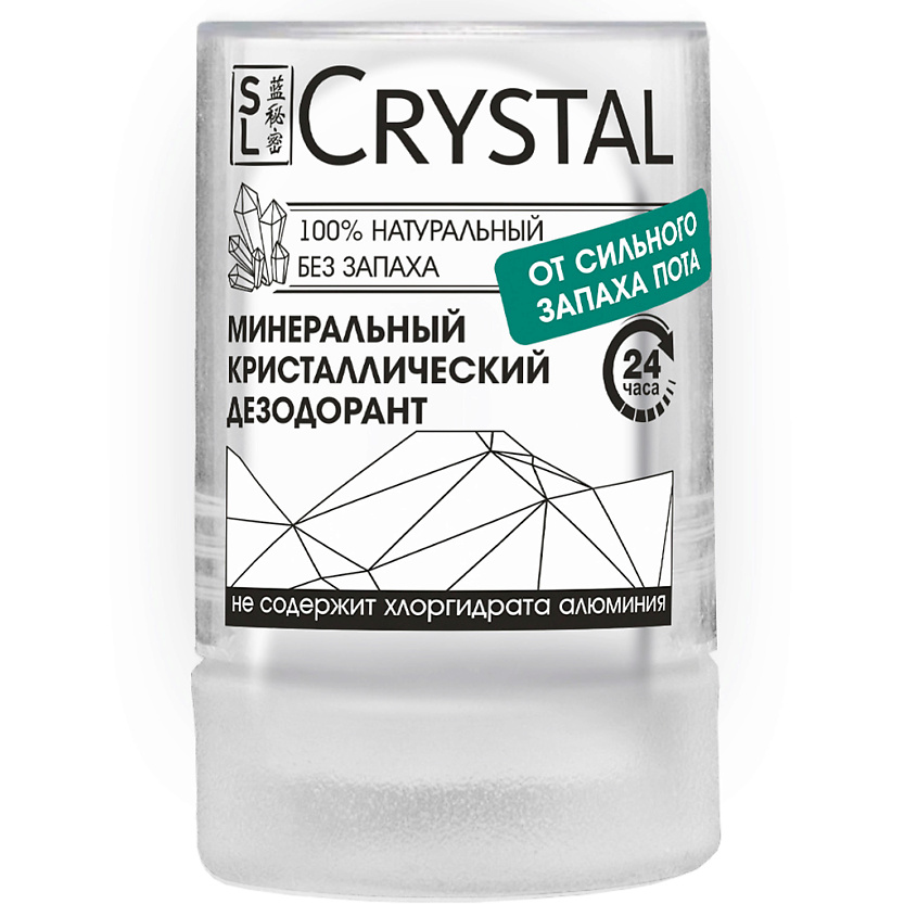 Изображение товара SECRETS LAN Дезодорант Минеральный для тела CRYSTAL Deodorant Stick, 120 гр, белый