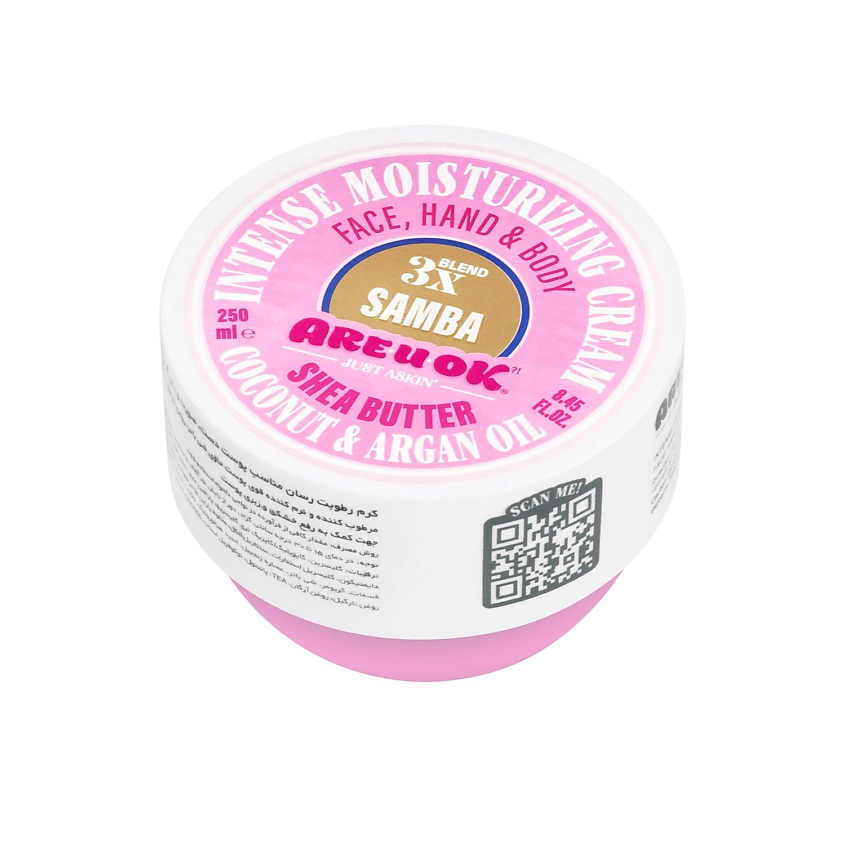 Изображение товара ARE U OK Увлажняющий крем Самба, 250 мл