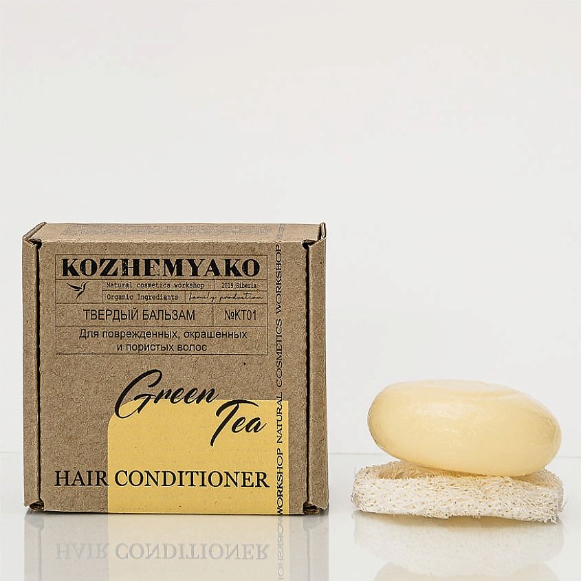 Изображение товара KOZHEMYAKO Твердый бальзам для волос Green tea, 45 г