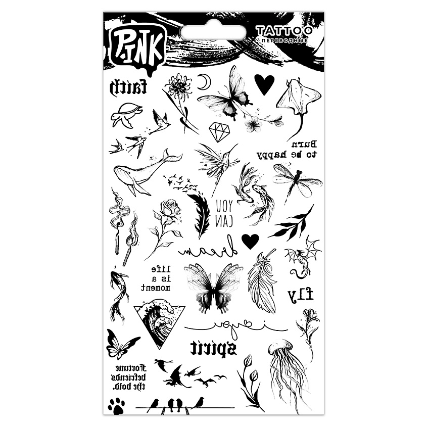 Изображение товара П.INK Наклейки тату переводные Минимализм 110x200 мм 1 шт