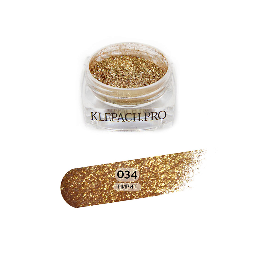 Изображение товара KLEPACH.PRO Тени для глаз и макияжа век, 034 - Пирит с сиянием