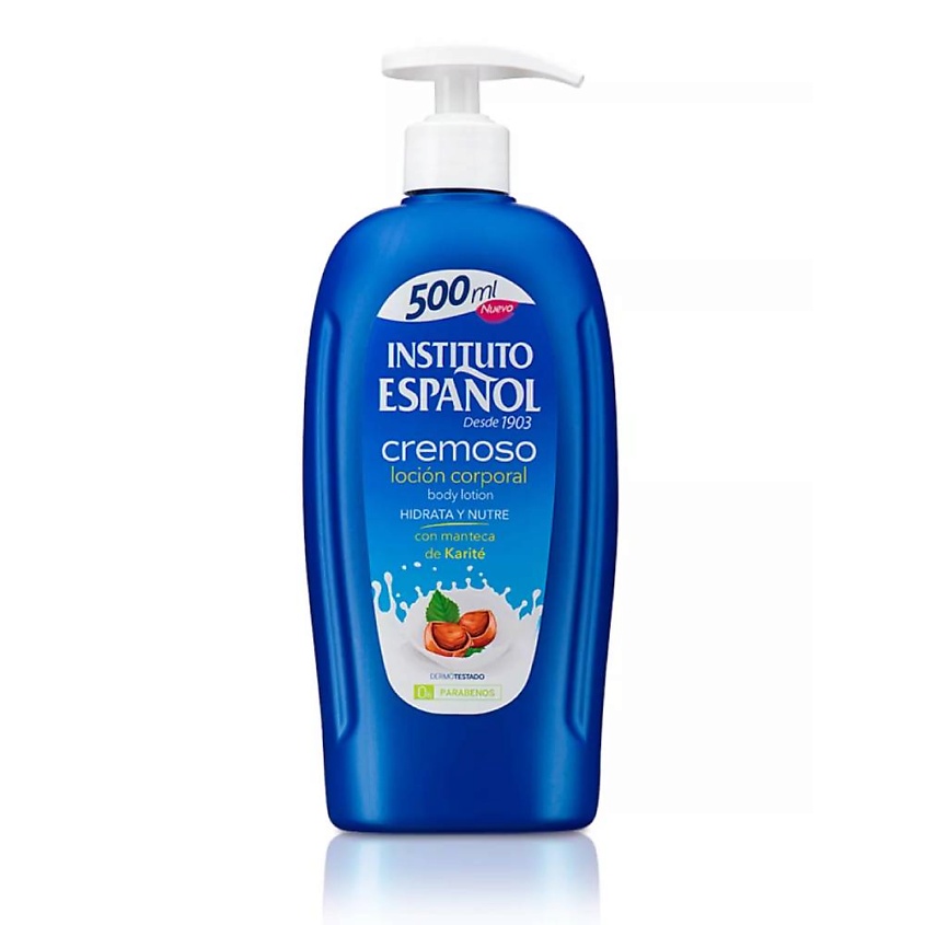 Изображение товара INSTITUTO ESPANOL Лосьон для тела с маслом карите серии CREMOSO, 500мл