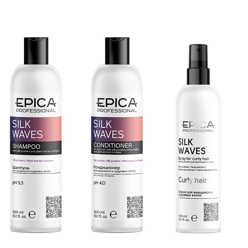 Изображение товара EPICA PROFESSIONAL Набор Silk Waves, Шампунь 300 мл + Кондиционер для волос 300 мл + Спрей для волос 300 мл