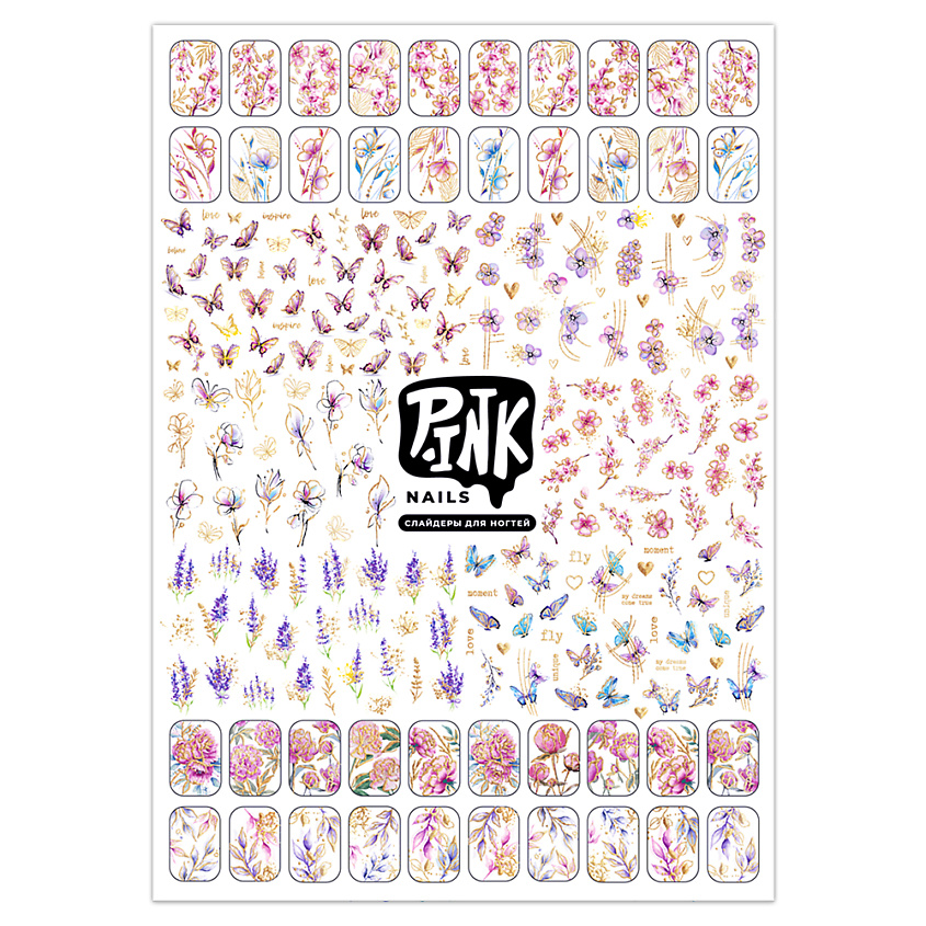 Изображение товара P.INK Слайдеры для ногтей Золотая весна фольга, 1 шт.