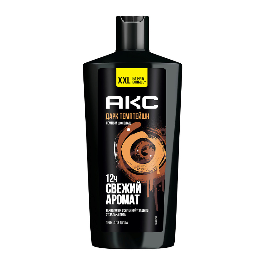 Изображение товара Акс Дарк ТЕМПТЕЙШН гель для душа мужской шоколад 610 мл с защитой 12 часов